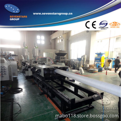 HDPE Double Wall Corrugated Pipe Production Lne